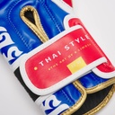 Leone Boxhandschuhe Thai Style, Weiss-Gold 8