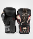 Venum Boxhandschuhe Elite Evo 2