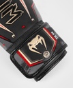 Venum Boxhandschuhe Elite Evo, Schwarz-Gold-Rot 5