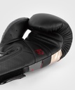 Venum Boxhandschuhe Elite Evo, Schwarz-Gold-Rot 6