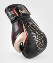 Venum Boxhandschuhe Elite Evo 7