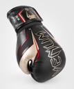 Venum Boxhandschuhe Elite Evo, Schwarz-Gold-Rot 7