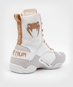 Venum Boxschuhe Elite