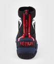 Venum Boxschuhe Elite