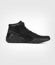 Venum Ringerschuhe Elite, Schwarz 5