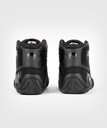 Venum Ringerschuhe Elite, Schwarz 6