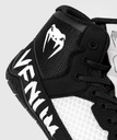 Venum Ringerschuhe Elite, Schwarz-Weiß 3