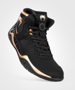 Venum Ringerschuhe Elite, Schwarz-Bronze 4