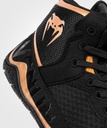 Venum Ringerschuhe Elite, Schwarz-Bronze 5