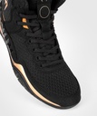 Venum Ringerschuhe Elite, Schwarz-Bronze 7