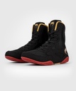 Venum Boxschuhe Contender, Schwarz-Rot 2