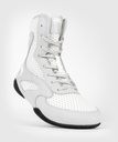 Venum Boxschuhe Contender, Weiß-Grau 3