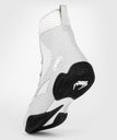 Venum Boxschuhe Contender, Weiß-Grau 9