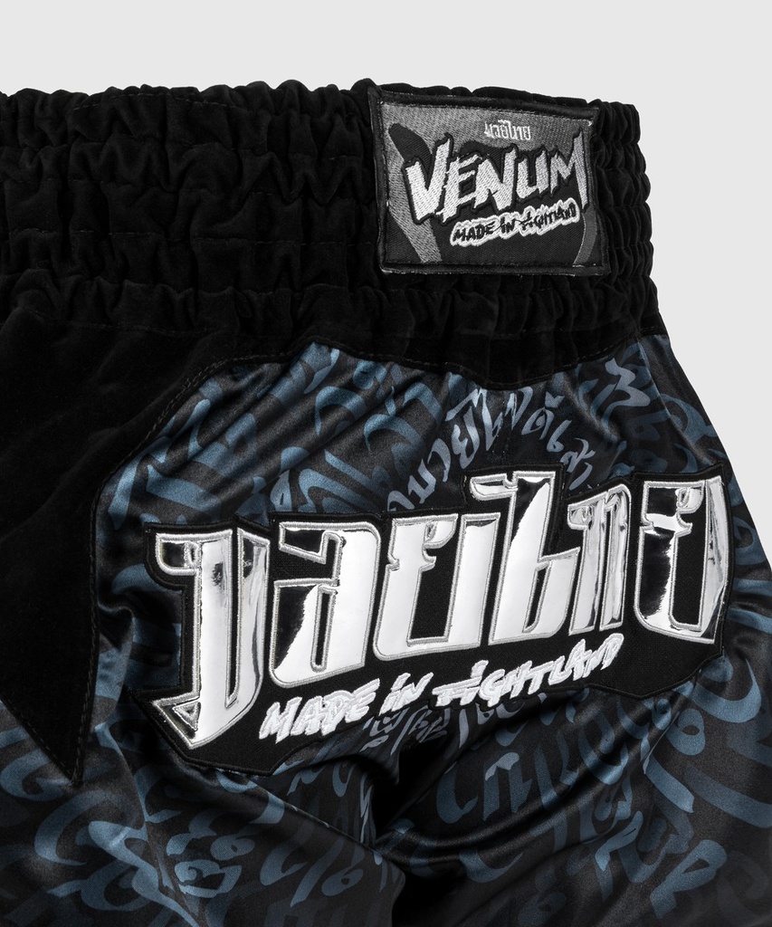 Venum Muay Thai Shorts Attack 5