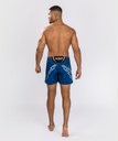 Venum Fight Shorts UFC Adrenaline Authentic Fight Night short fit