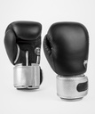 Venum Boxing Gloves Power 2.0, Schwarz-Silber 2
