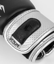 Venum Boxing Gloves Power 2.0, Schwarz-Silber 5