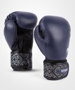 Venum Boxhandschuhe Power 2.0