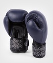 Venum Boxhandschuhe Power 2.0