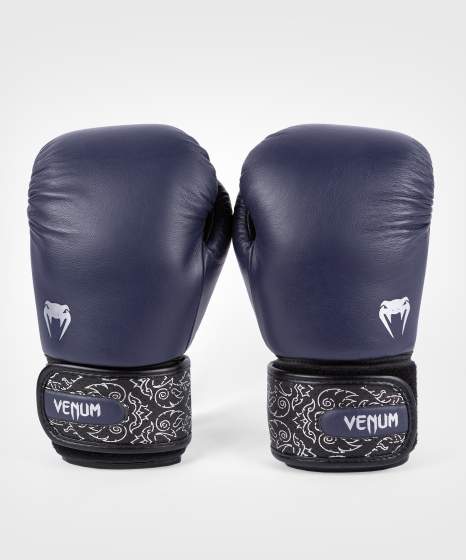 Venum Boxhandschuhe Power 2.0