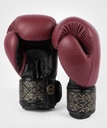 Venum Boxhandschuhe Power 2.0