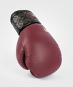 Venum Boxhandschuhe Power 2.0