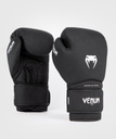 Venum Boxhandschuhe Contender 1.5, Schwarz 2