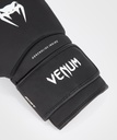 Venum Boxhandschuhe Contender 1.5, Schwarz 3