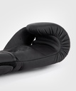 Venum Boxhandschuhe Contender 1.5, Schwarz 5