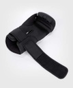 Venum Boxhandschuhe Challenger 4.0