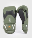 Venum Boxhandschuhe Challenger 4.0