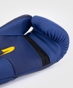 Venum Boxhandschuhe Challenger 4.0