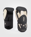 Venum Boxhandschuhe Challenger 4.0