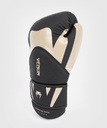 Venum Boxhandschuhe Challenger 4.0
