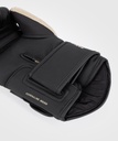 Venum Boxhandschuhe Challenger 4.0