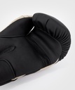 Venum Boxhandschuhe Challenger 4.0