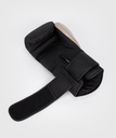 Venum Boxhandschuhe Challenger 4.0