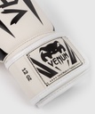 Venum Boxhandschuhe Elite, Weiß-Schwarz 3