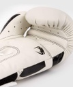 Venum Boxhandschuhe Elite, Weiß-Schwarz 4