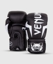 Venum Boxhandschuhe Elite, Schwarz-Weiß 2