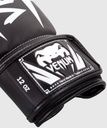 Venum Boxhandschuhe Elite, Schwarz-Weiß 4