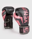 Venum Boxhandschuhe Elite