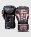 Venum Boxhandschuhe Elite