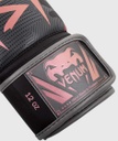 Venum Boxhandschuhe Elite