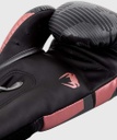 Venum Boxhandschuhe Elite