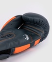Venum Boxhandschuhe Elite