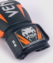 Venum Boxhandschuhe Elite