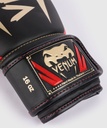Venum Boxhandschuhe Elite, Schwarz-Gold 5