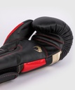 Venum Boxhandschuhe Elite, Schwarz-Gold 6
