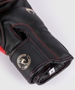 Venum Boxhandschuhe Elite, Schwarz-Gold 7